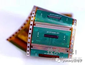 元件的座位，艺术的走线-什么是PCB-PCB系列教程1-1_封装_09